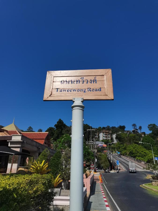 普吉岛-瓶庐海景度假酒店 Phuket Pl Seaview Resort Patong Zewnętrze zdjęcie